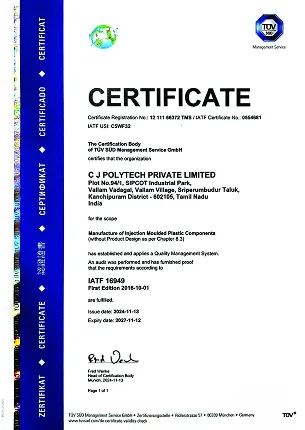 TUV Certificate